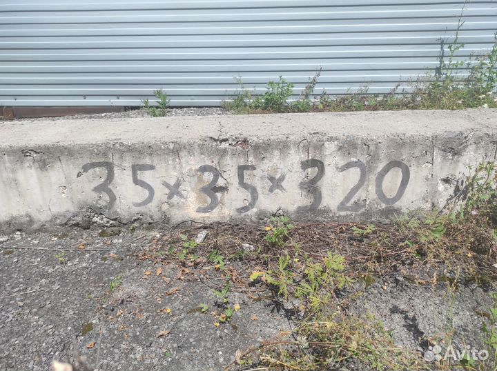 Бетонные блоки