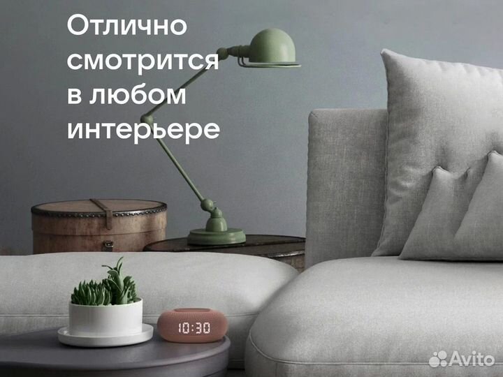 Капсула мини Маруся, Терракотовый (MRC02PK)