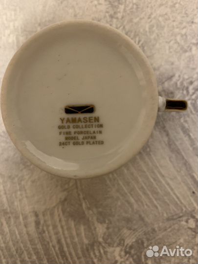 Кофейный набор