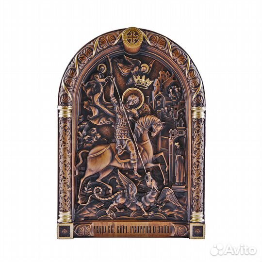 Икона Георгий Победоносец