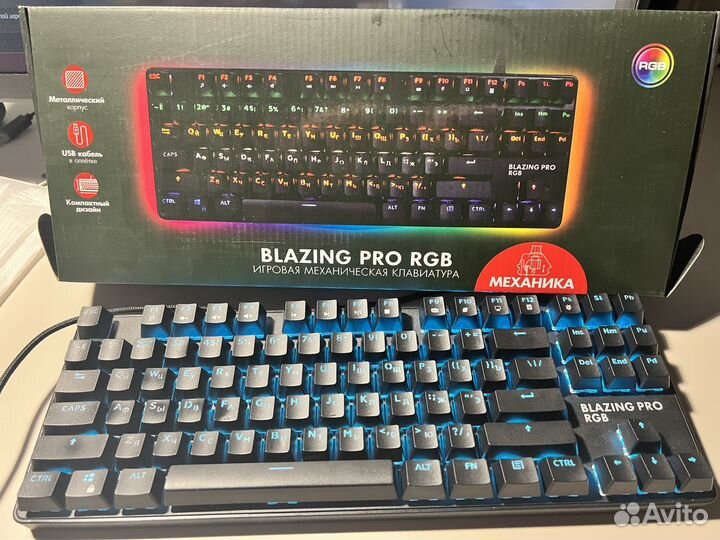 Проводная механическая клавиатура Balzing Pro Rgb