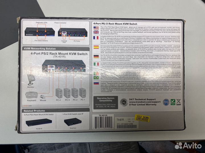 Kvm switch переключатель перефирии между пк
