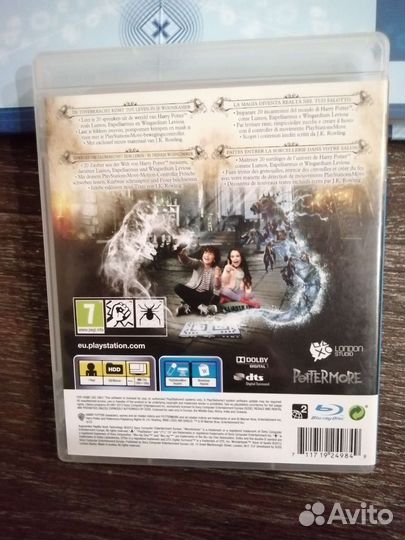 Book of Spells + Wonderbook. Игра для PS3