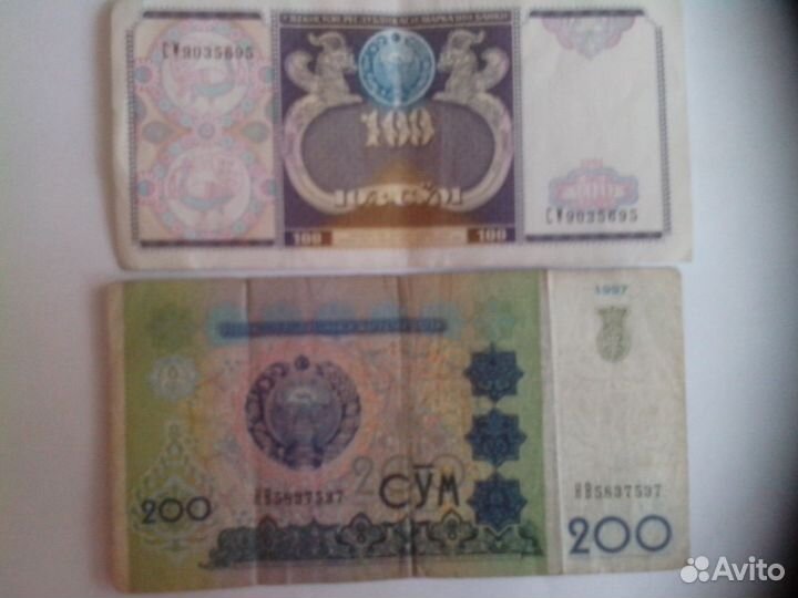 Банкноты Узбекистана