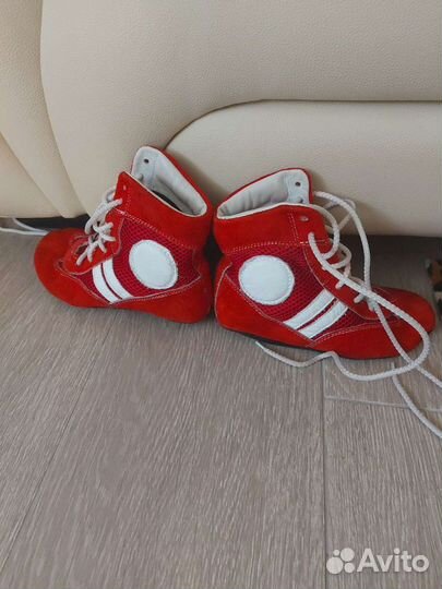 Борцовки р.32