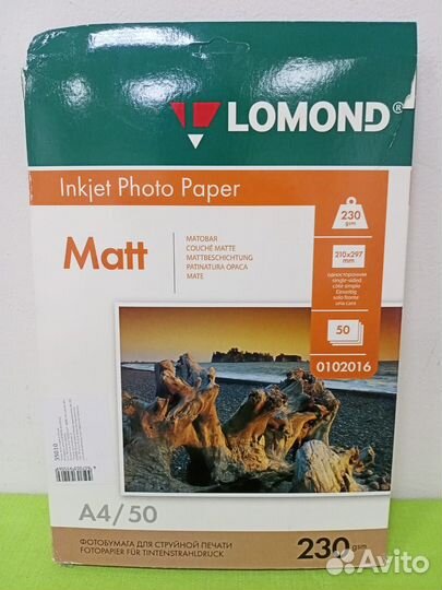 Бумага Lomond A4 Photo Paper 0102016 230 г/м² 50 л