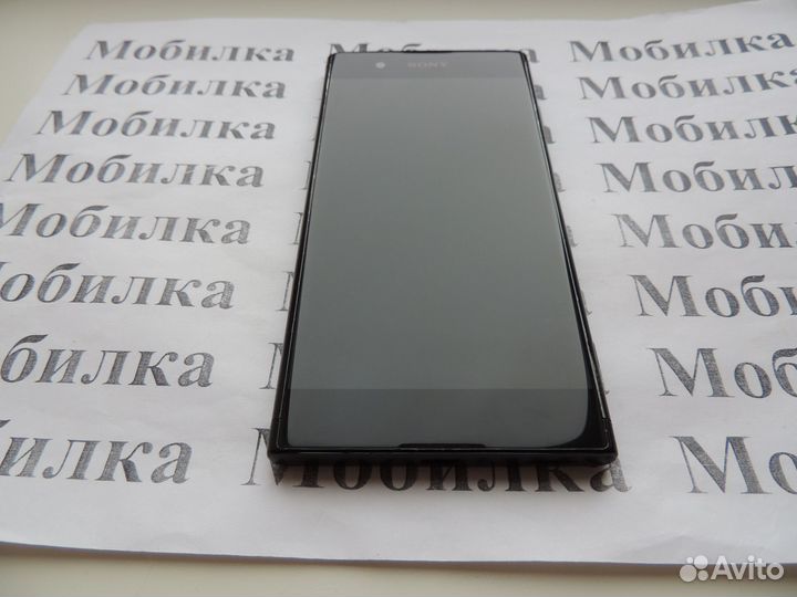 Sony Xperia XA1 Plus Dual, 4/32 ГБ