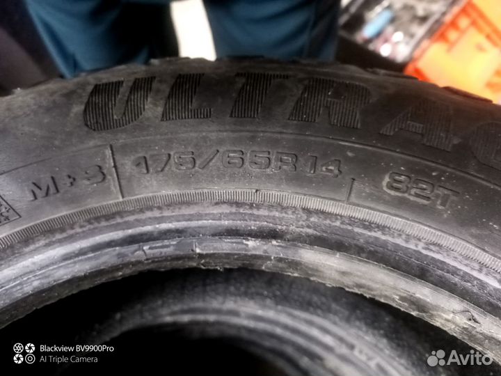 Arisun After Shock XD 175/65 R14