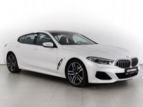 BMW 8 серия Gran Coupe 3.0 AT, 2022, 23 698 км, с пробегом, цена 9 999 000 руб.