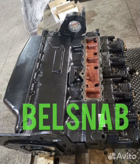 Двигатель д260 новый