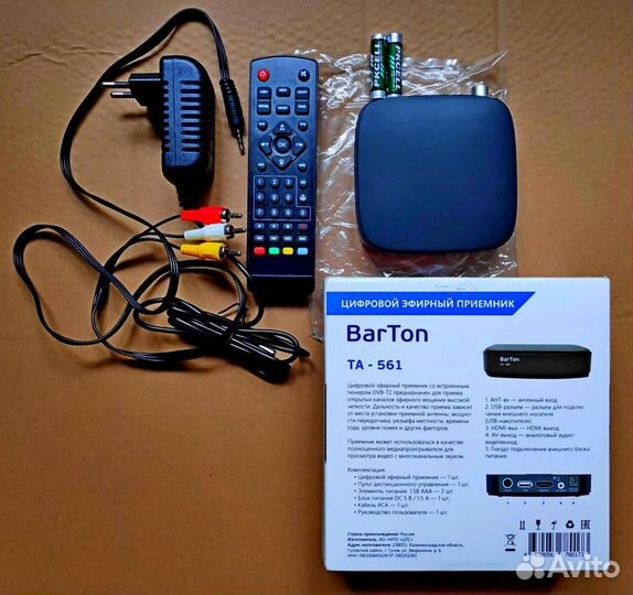 Цифровая приставка BarTon TA-561 новая