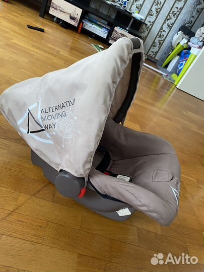 Автолюлька от 0