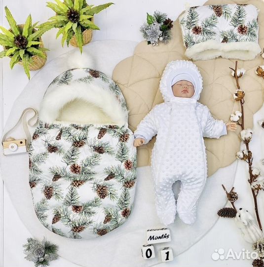 Комплект на выписку