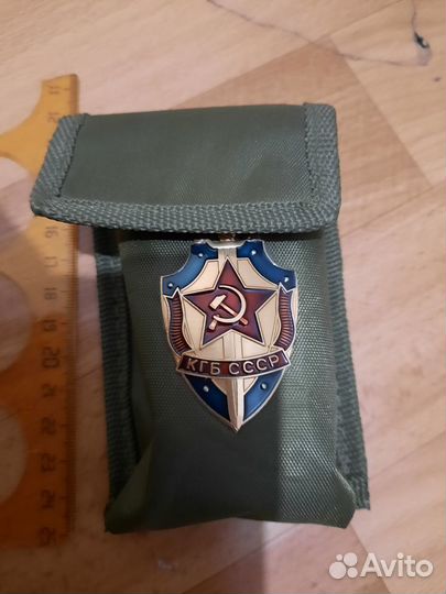 Походный набор столовых приборов кгб СССР