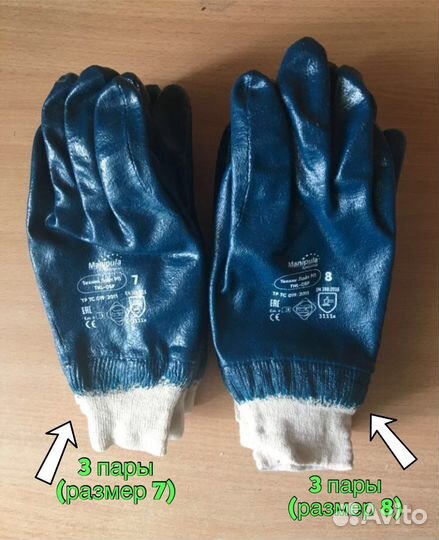 Комплект 6 / Manipula specialist TNL-05P- Перчатки