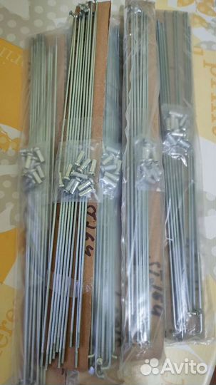 Спицы для велосипеда