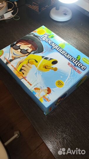 Игры бондибон