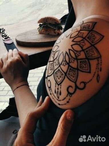 Джагуа временная роспись на теле