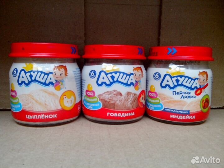 Мясное пюре Агуша обмен