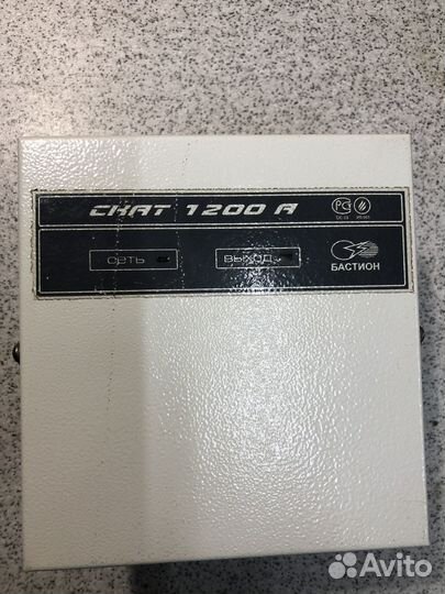 Бесперебойный источник резервного питания