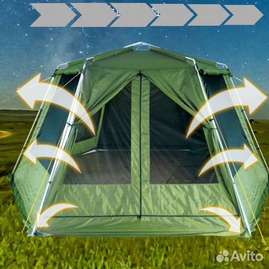 Шатер туристический (Art-2068)