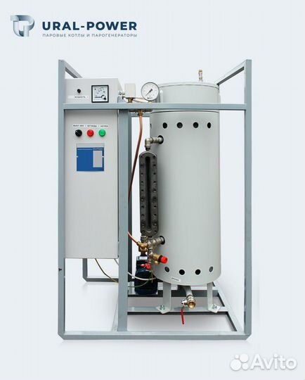 Электрический парогенератор 350