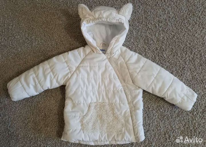 Детские вещи