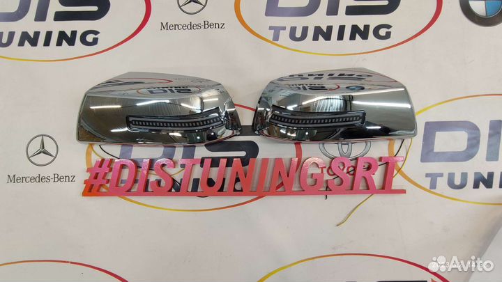 Накладки на зеркала Toyota Tundra 07-20г хром