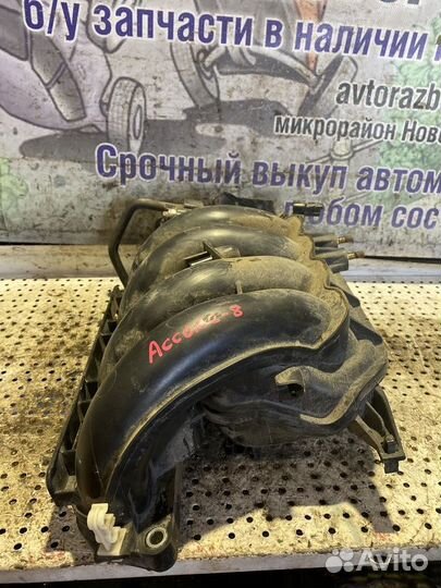 Коллектор впускной Honda Accord