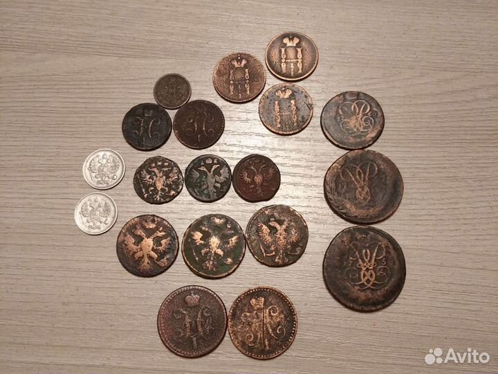 Царские монеты. Медь. Серебро