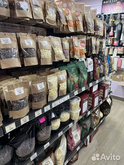 Продавец в магазин для кондитеров