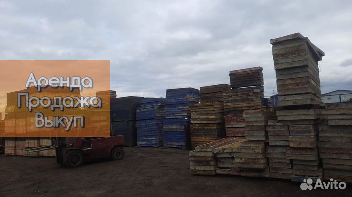 Опалубка щитовая