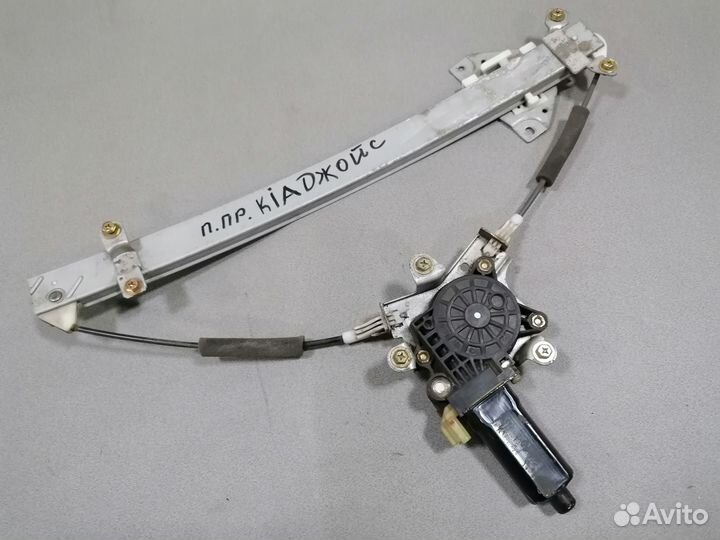 Стеклоподъемник передний правый Kia Joice 1999-200