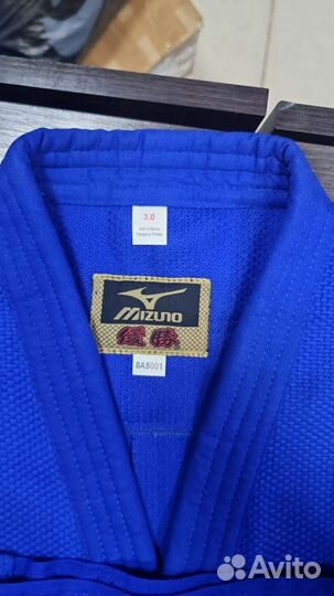 Кимоно для Дзюдо Mizuno IJF