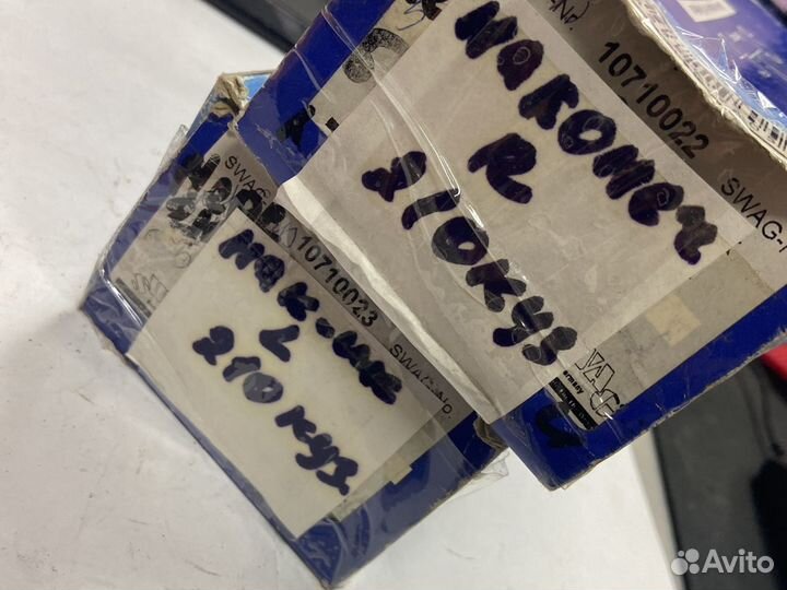 Рулевой наконечник w210 mercedes benz e class с 19