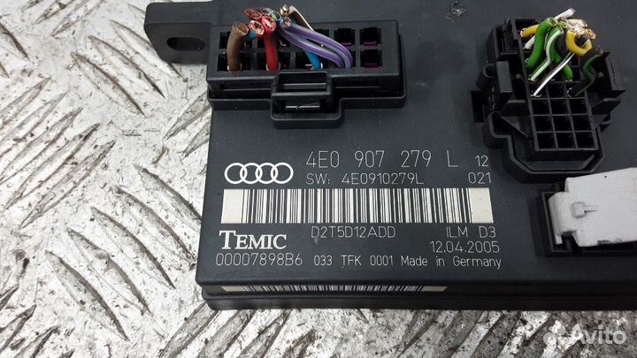 Блок управления светом Audi A8/S8