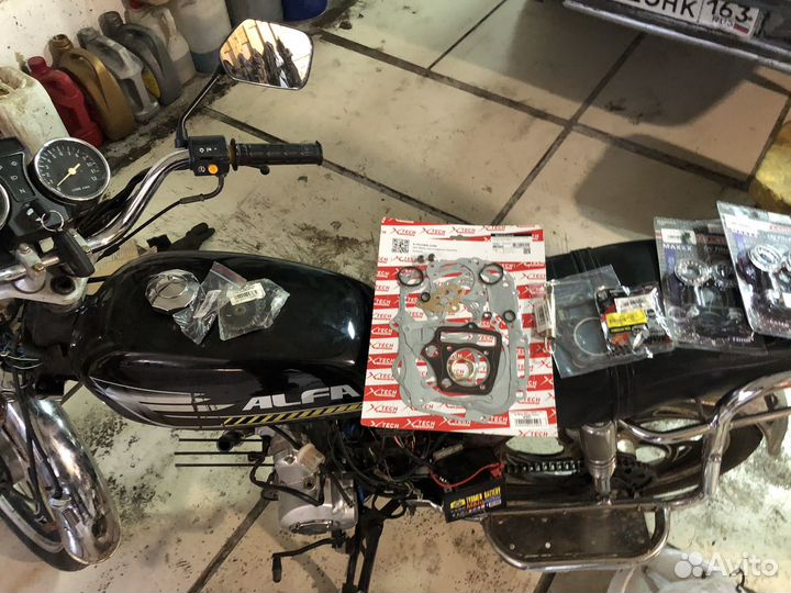 Мопед альфа 110кубов