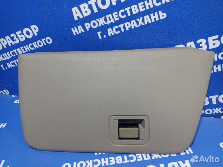 Бардачок Ford F350 пикап A325C 2005