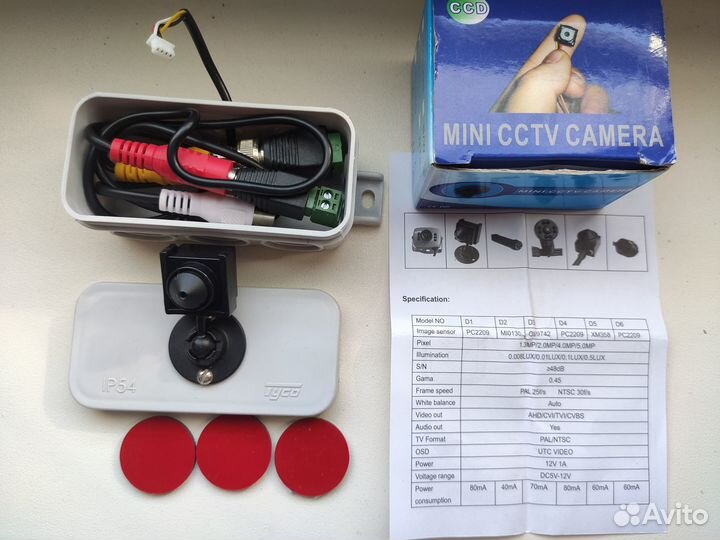 Видеокамера маленькая AHD