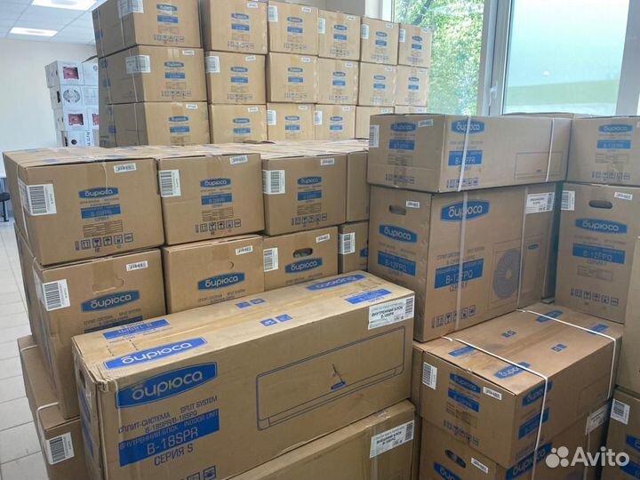 Сплит-система B-07FPR/B-07FPQ Бирюса