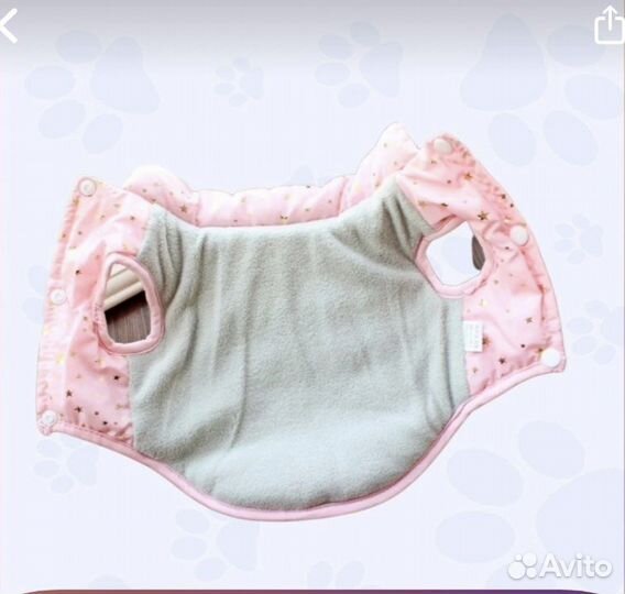 Жилетка теплая для собак