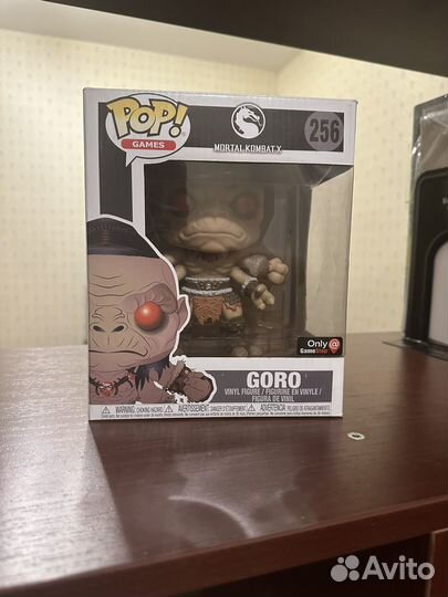 Funko pop Goro