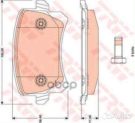 Колодки задние audi A6 (C6), Q3 (8U), VW passat