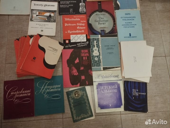 Ноты и самоучители