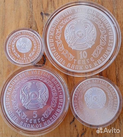 Серебряные монеты 