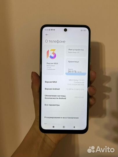 Xiaomi Redmi Note 10T, 4/128 ГБ