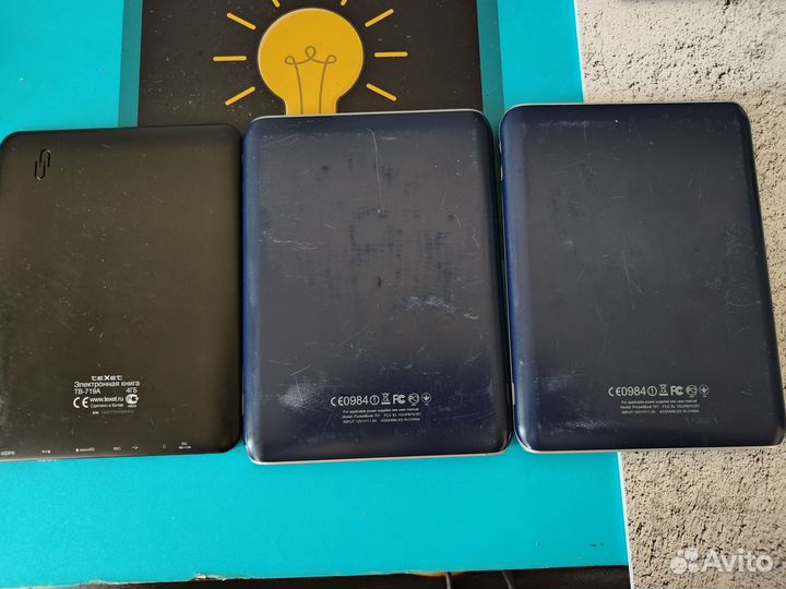 Электронная книга Pocketbook 701