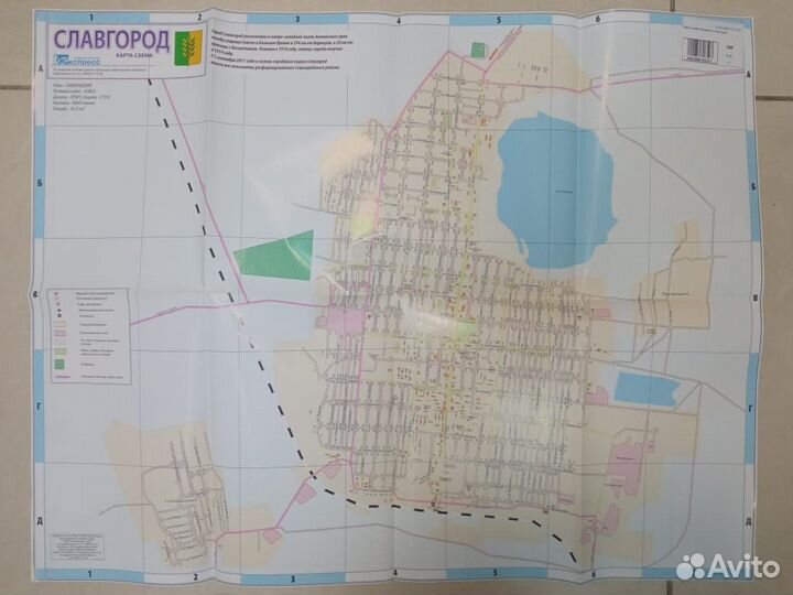 Карта-схема Яровое-Славгород