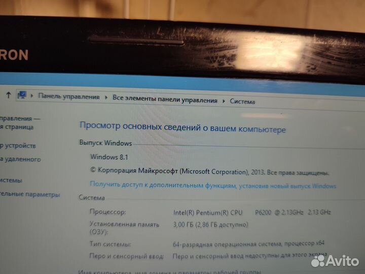Ноутбук dell inspiron n7010