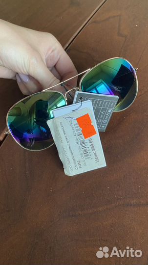 Солнцезащитные очки женские новые